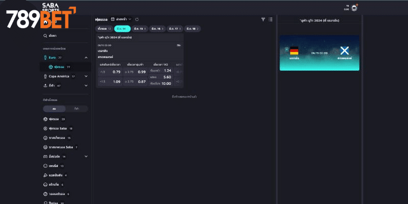 คำแนะนำการเล่นล็อบบี้ Saba Sports 789BET 3 วิธีการวางเดิมพันที่ SABA Sports